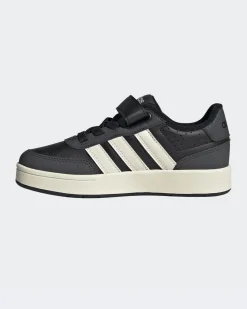 ADIDAS - SCARPA BREAKNET - JR0204