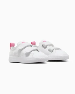CONVERSE - Sneaker in tela bianca a fantasia da bambina con doppio strappo, numerata 20/26 - CHUCK TAYLOR ALL STAR 2V OX TD