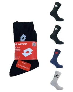 LOTTO - Set 4 paia calzini 3 colori